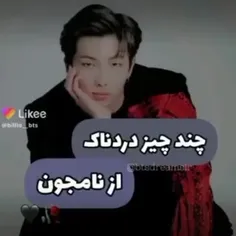 اون خیلیم خوشگله😘😘لیدرمون