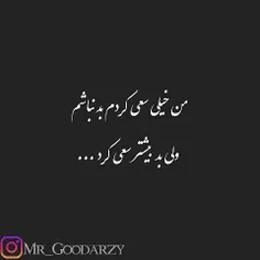 عکس نوشته mr_goodarzy 24570127