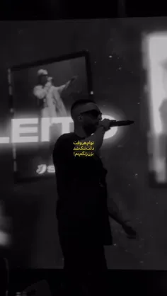 مثل اون شب که حالت بد بود 🙂🖤