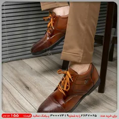 کفش مردانه قهوه اي مردانه مدل Artosh