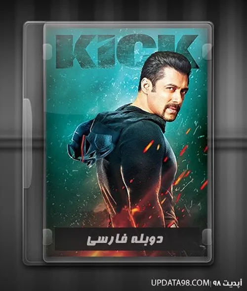 دانلود رایگان دوبله فارسی فیلم هندی هیجان زندگی Kick 2014