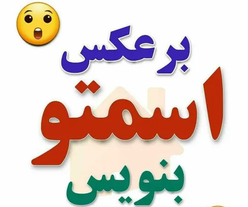 زوووود تندددد سریع