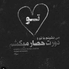 یهـ دُنیـاٰ اِنسـاٰنـ ...یهـ انسـانـ ‌دنیـامـ❤ m_m_L❤