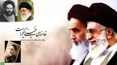 #خامنه ای، #خمینی دیگر است...