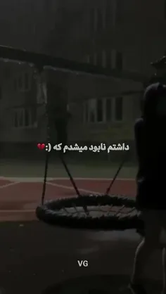 قهرمانن زندگیمم شدیی(a)💞🥺