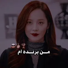 او یون هی😏💪😎..:))
سریال پنت هاوس