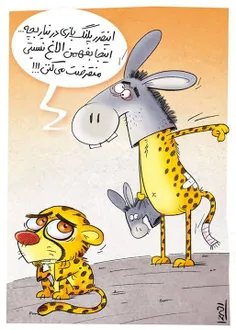 بدون شرح
