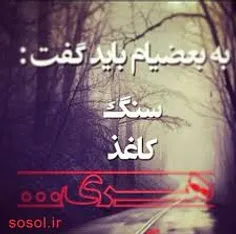 ☜ اعتــــــماد ☞ 