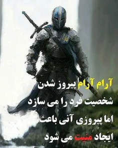 شخصی meisam_432hz 30448165