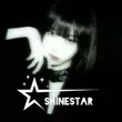 shinestar_company