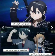 عکس نوشته pxn-senpai 30008979