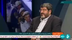 ⭕️ فواد ایزدی استاد دانشگاه تهران: آمریکا هر زمانی که می‌