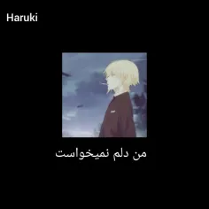 حق واقعا این شخصیت ها همین بودن