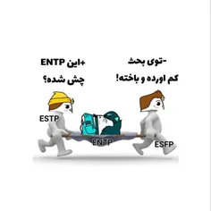 وای وای این دقیقا منمم 