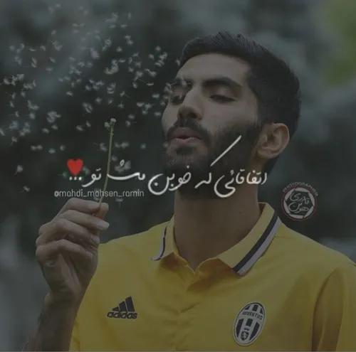 محمد♥ ️