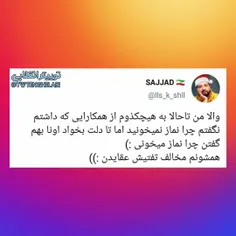 #خیلی_اوضاع_خیطه