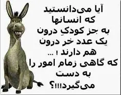 گوناگون siah 987072