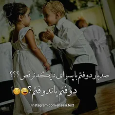 عاشقانه ها shahgam 22952431