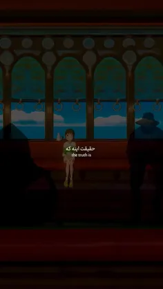 🫠💔....