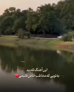 آدمها دو جور زندگی میکنن :