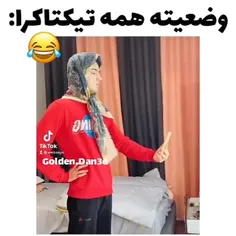 من پس از سالها باز گشتم😌🤙