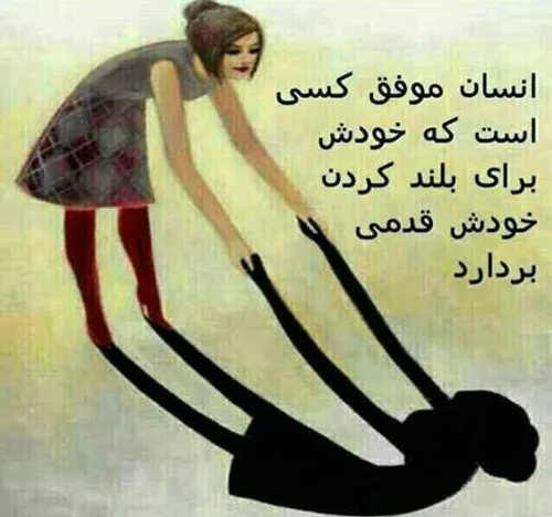 واقعا.....