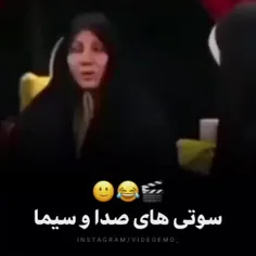 جررررررررر 😂😂😂😂😂😂😂