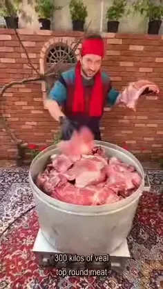 بح بح چه شود👌🔥