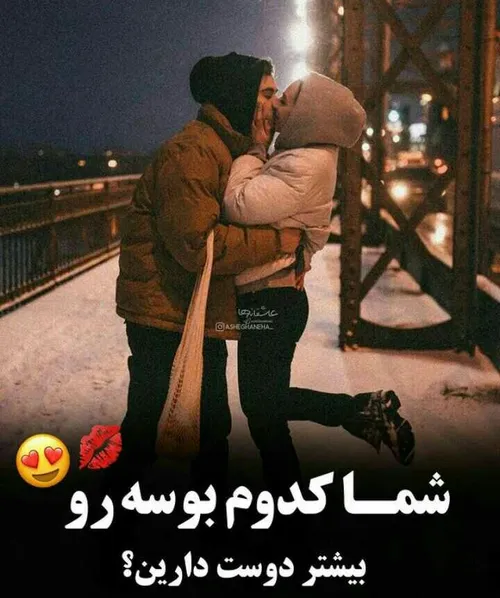 عکس نوشته sama12 32325986 - عکس ویسگون