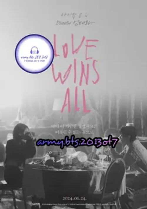 آرمی های عزیزم ترندینگ داریم برای MV آهنگ love wins all آ