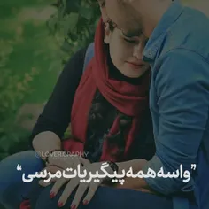 #عکس_نوشته