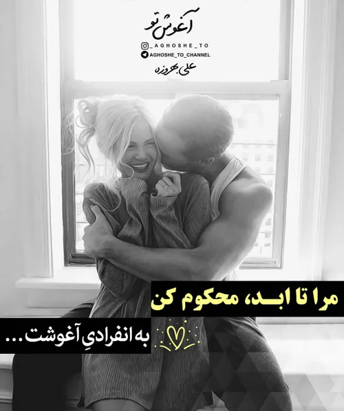 عکس نوشته sasan2017 23316389 - عکس ویسگون