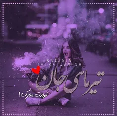 #تولد #داریم😍 😍 😍 😍 @yasamin.73