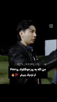 من میدزدمش😂🥺 کیا شریکم میشن؟