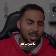 این منم 😎