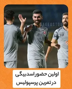 ❤❤😍😍خوش اومدی بدرخشی