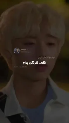 این سریال خیلی خوب بود👍🙃