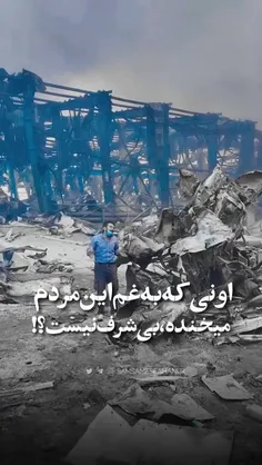 لطفا نظر بدید
