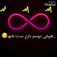 هرکی دوست داره ست کنه💙😍❤💙😍❤❤💙💙