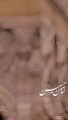 حرم حسین🖤❤