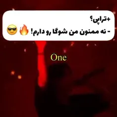 نه ممنون😎😎