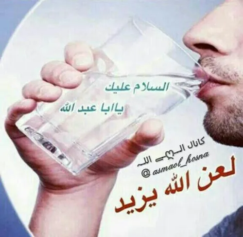 مذهبی ehsaan313 17796047 - عکس ویسگون