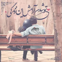 ღعشقــــــــــمღ