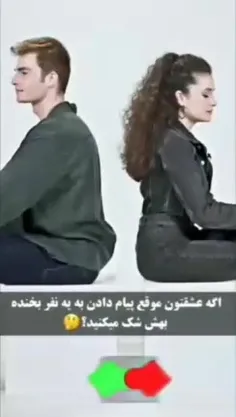 آیبر قشنگم💜
کپی ممنوع ❌ 