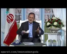 جهانگیری: دغدغه مردم افزایش قیمت‌هاست نه کمبود کالا