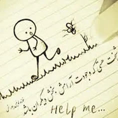 عاشقانه ها sayna1 498925