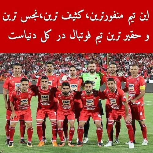 عنپولیس