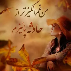 عاشقانه ها saveri 16878208