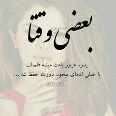 گوناگون ..mah 24921377