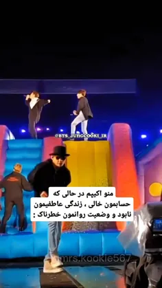 خلو چلای بی همتا😂